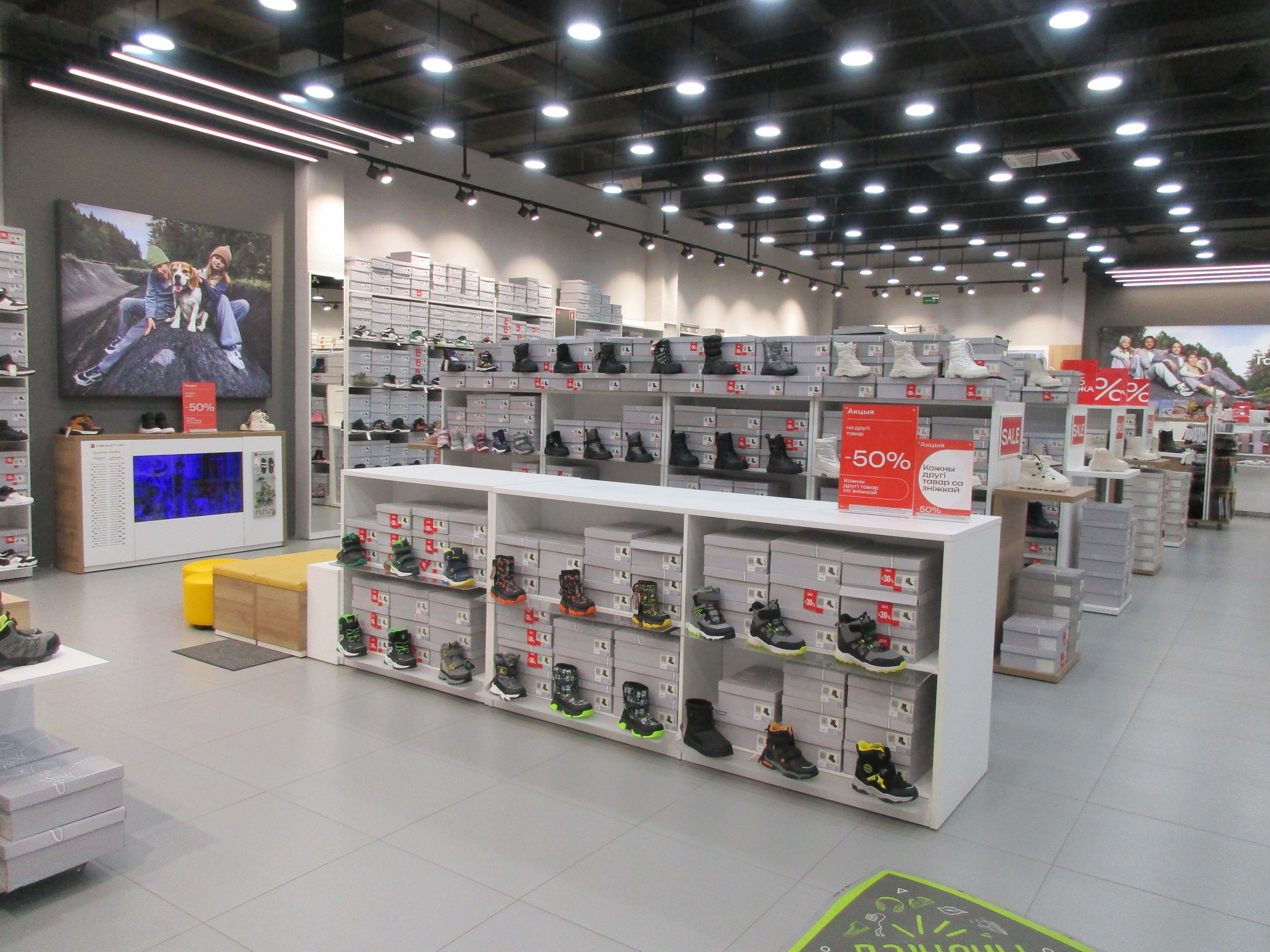 MEGATOP ТЦ PinaPark